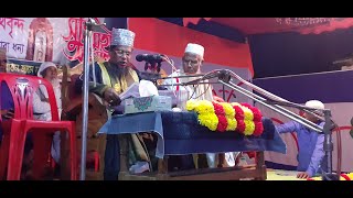 আলহজ ফযসল আহমদ হলল সহব
