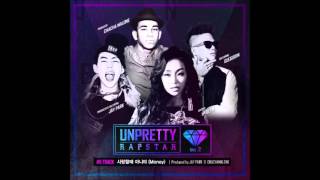 Unpretty Rapstar 2 - Money By Hyorin (Sistar) [Audio]