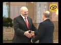 СНГ