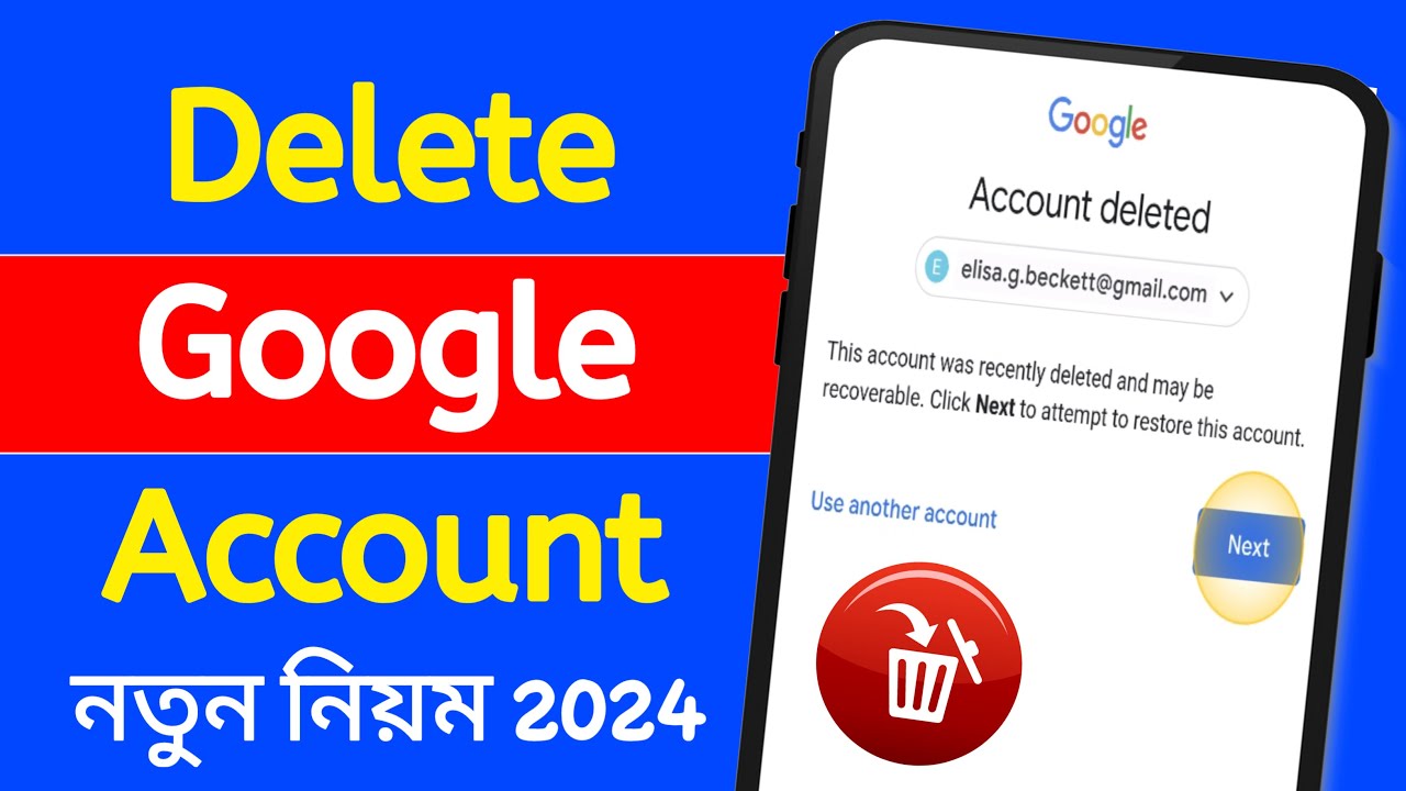 Kivabe Google Account Delete Korben | How to Delete Kivabe Google Account Delete Korben | How to Delete