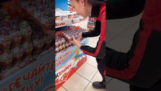 Who Loves Kinder, Like It