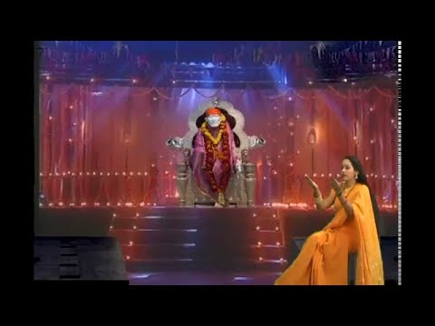 Sai Mere Sote hai Duniya Ko lage By Saneh Lata