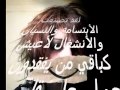 خاطره حزينه عن فراق الأب