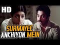 Surmayee Ankhiyon Mein | K. J. Yesudas | Sadma 1983 Songs | Sridevi, Kamal Haasan
