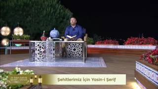 Yasin Suresi - Dr. Erkan Aydın