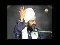 Sant Ranjit Singh Dhadrian Wale in Moga on 5 March 2013