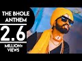The Bhole Anthem | Akki Kalyan | YC Gujjar | Shivaa Pandit | Deep Rajput | Dj Song 2018