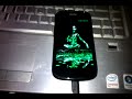 VERY SEXY AND TRIPPY Nexus S Boot Animation recorded on a Nexus One. Honeycomb...