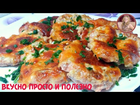 Шикарный УЖИН! Такого ВКУСНОГО МЯСА Вы Еще Не Пробовали! Шикарный УЖИН! Такого ВКУСНОГО МЯСА Вы Еще Не Пробовали!