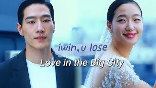 Love In The Big City Jae-Hee & Heung-Soo Fmv
