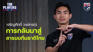 MrOn2H5KPwk Video Image