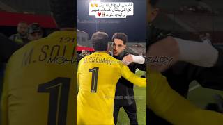 MrQyC7_GhJk Video Image