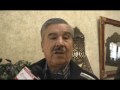 ANGEL SERGIO GUERRERO MIER.wmv