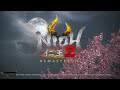 Unarmed Build Guide Nioh 2 Remastered by FrostyFire10