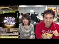 【パズドラ】本日限定！降臨クリア記念でヒカピィGET！