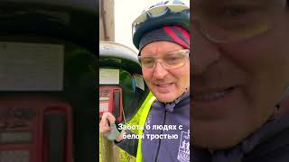 Таксофоны в Ярославской области