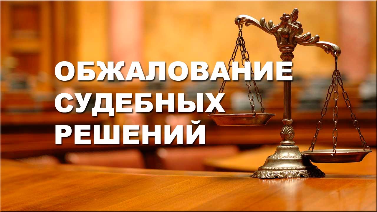 Цитаты уголовного кодекса Цитаты уголовного кодекса