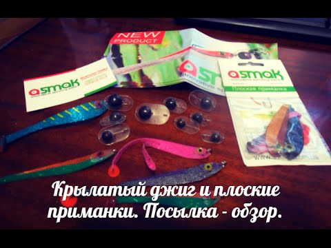 группа приманки вк группа приманки вк
