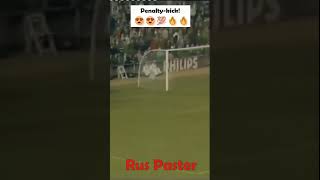 MrhJkeYNW0w Video Image