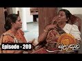 Muthu Kuda 23/11/2017 - 209