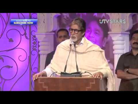 Amitabh Bachchan Sings Agneepath Poem