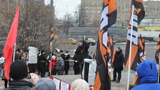 Акция НОД на Суворовской площади "Удар по агрессору"