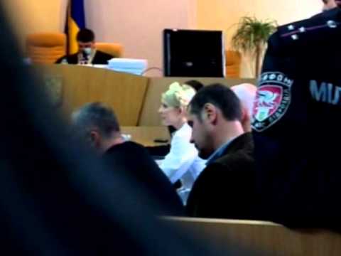 Судья Родион Киреев лишил Тимошенко последнего слова