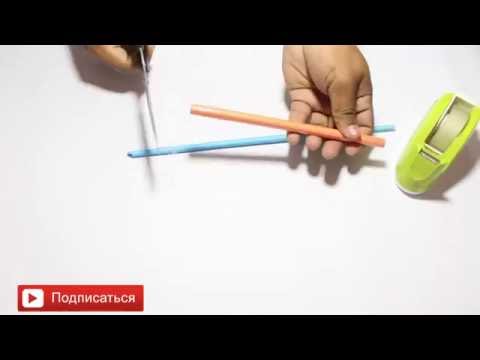 Как сделать так чтобы ручки стреляла Как сделать так чтобы ручки стреляла