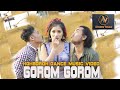 GOROM GOROM || KOKBOROK HIT MUSIC VIDEO || SWARUP || NIPEN || SUSHMITA || AITORMA VISUALS