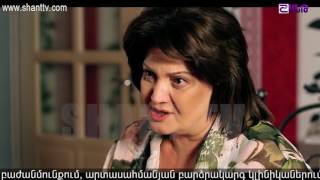 Օտարըotary 96-25.07.2017