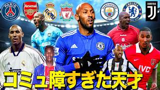 Ms9Yu4mKCtc Video Image