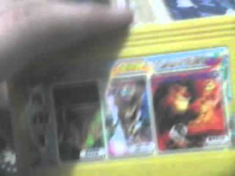 demontrasão de dynavision demontrasão de dynavision