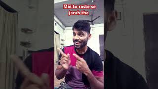 Mai To Raste Se Viral