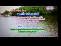 Karaoke TCCăn Nhà Màu TímTG Nhạc Hoài LinhCổ Loan ThảoThiếu giọng nữ Trần Vũ Mời