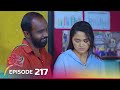 Jaanu Episode 217