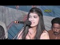 Song Gilla Teda Kariay  Singer Fariha Akram Music Label Aryan Farooq 4k Mianwali