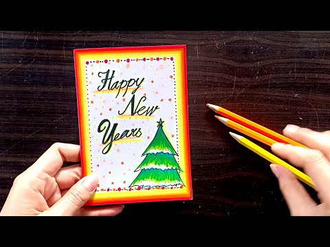 ทำการ์ดวันคริสต์มาสและปีใหม่ ด้วยสีไม้ How to make Merry Christmas and Happy New Years Card #26
