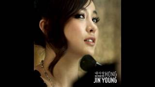 Watch Hong Jin Young My Love video