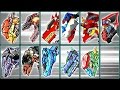 Repair Dino Robot Bundle: 11 Dinosaurs | Eftsei Gaming