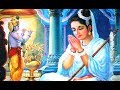 Raja Rani Mira Bikarini ~ Ramya Devi Dasi