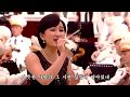 State Merited Chorus: Oh dear Father