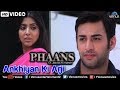 Ankhiyan Ki Arji : Full Video Song | Phaans | Shieva |