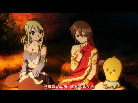 魔導少年劇場版: 鳳凰巫女 (Fairy Tail Movie)電影預告