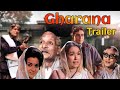 Gharana 1961 l Superhit Evergreen Hindi Movie Trailer  | घराना - Raaj Kumar , Rajendra Kumar