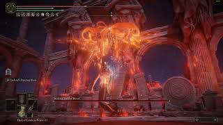 Malenia, Lord Of Blood