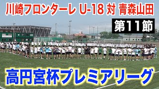 MtG69C94Yg4 Video Image