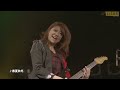 シャ乱Qまこと,人生マニアック/LoVendoя,森高千里/ミーハー他(5/17/2013)UF LICKS#14