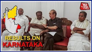 सिद्धारमैया और कुमारस्वामी ने राज्यपाल से मिलकर पेश किया सरकार बनाने का दावा | #ResultOnKarnataka