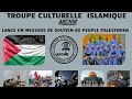 FREE PALESTINE (by Troupe Culturelle Islamique Abchir)