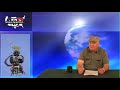 American Border Patrol Update (HQ Version)
